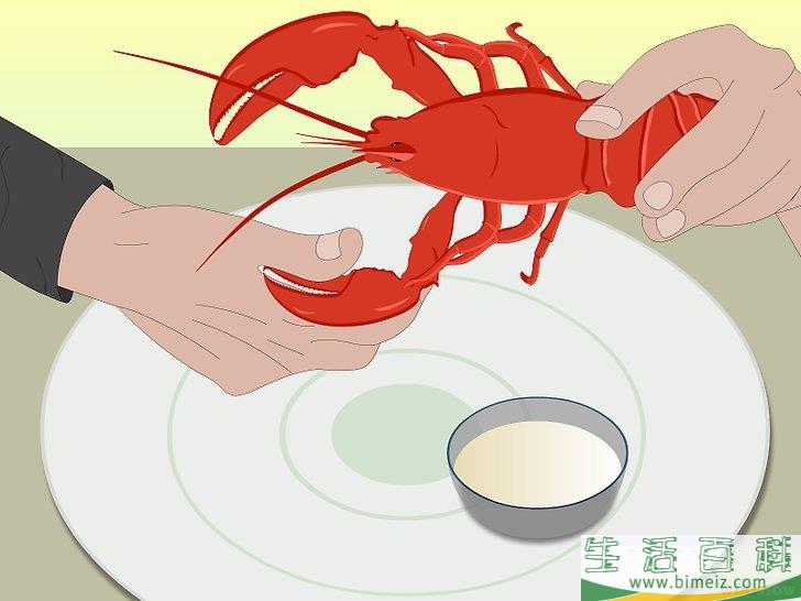 如何吃龙虾