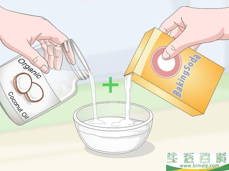 如何使用椰子油