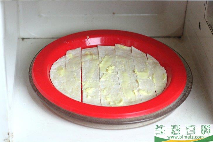 如何做猫耳朵