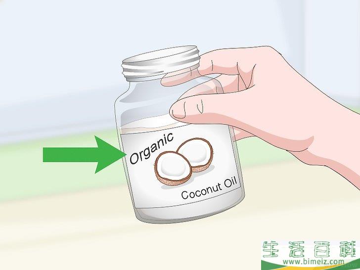 如何使用椰子油
