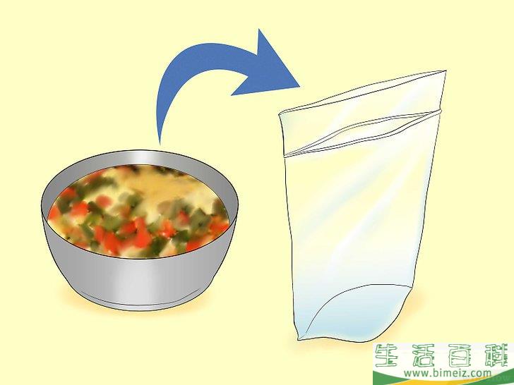 如何冷冻法式咸派