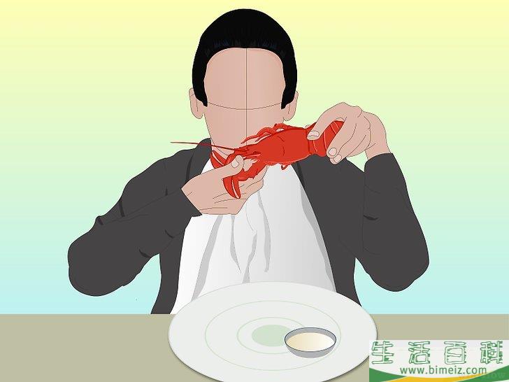 如何吃龙虾