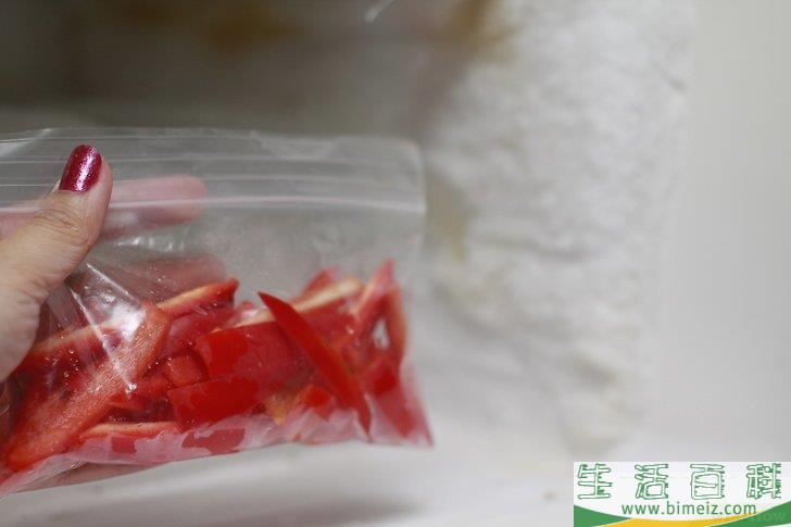 如何冷冻红辣椒或甜辣椒