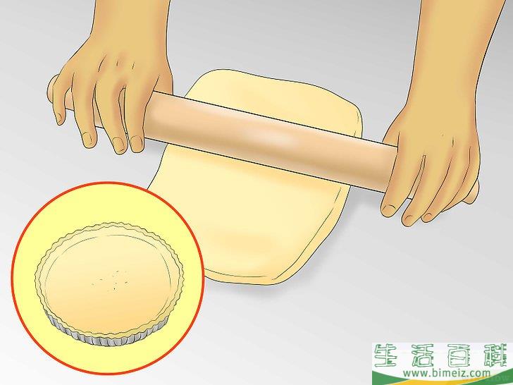 如何冷冻法式咸派