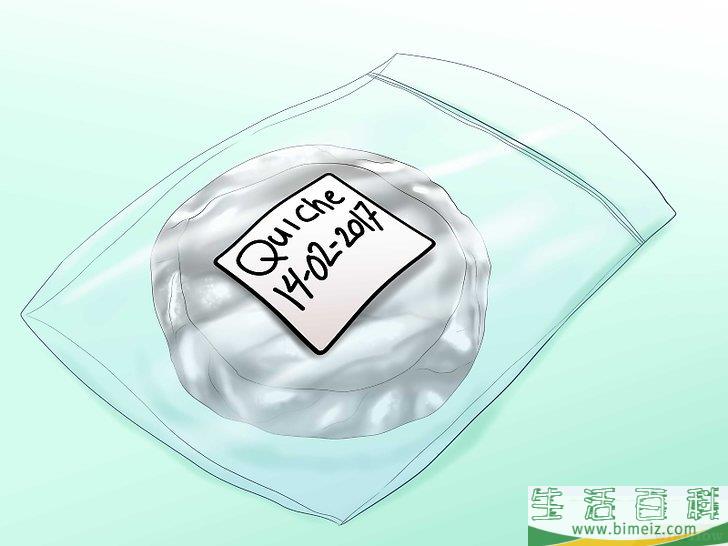 如何冷冻法式咸派