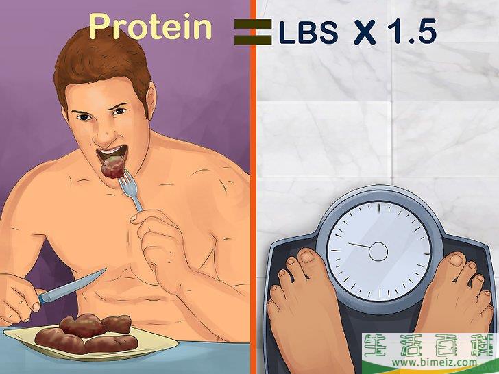 如何增加食量