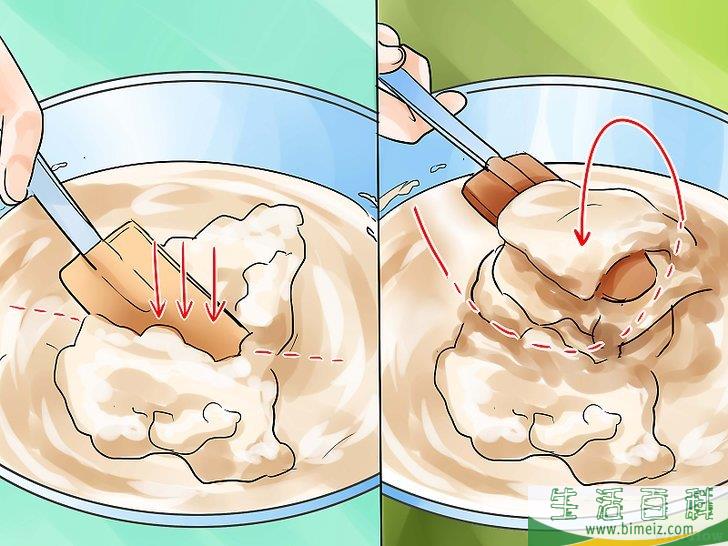 如何制作婚礼蛋糕