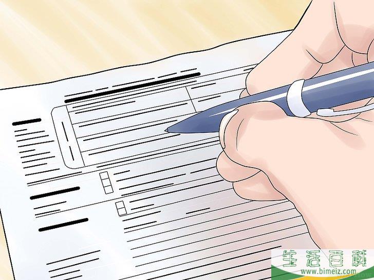 如何成为弗罗里达州合法居民