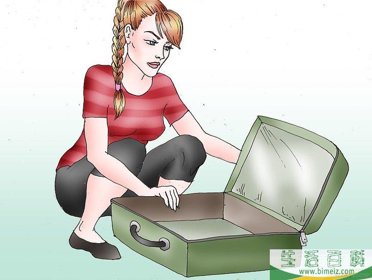 如何为旅行打包行李