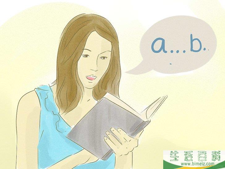 如何移居美国