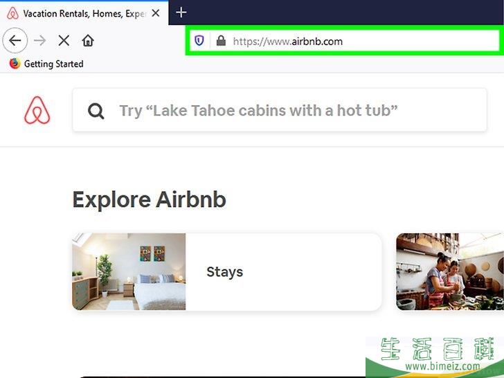 如何在爱彼迎（Airbnb）上发表评价