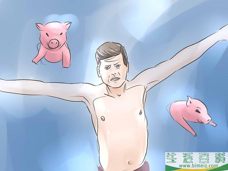 如何改善你的记忆力