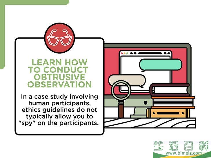 如何进行案例研究（Case Study）