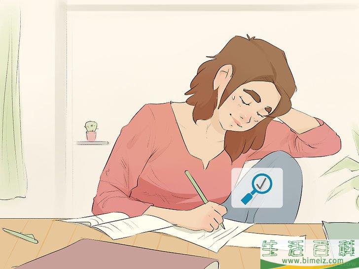 如何写自荐信