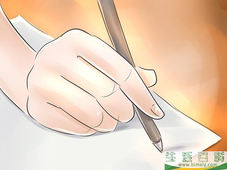 如何提高写作技能