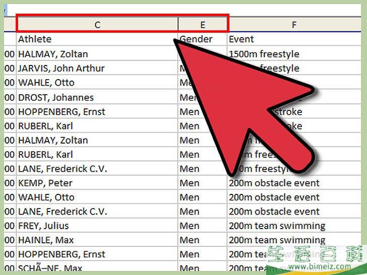如何在 Excel 中显示隐藏的列