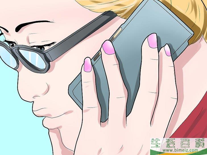 如何阻止一个电话号码