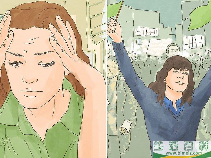 如何让世界更美好