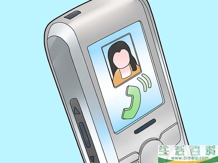 如何阻止一个电话号码
