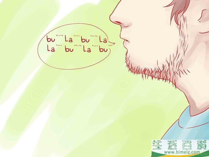 如何发大舌音