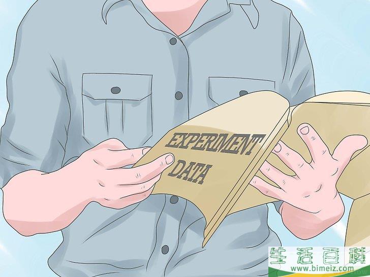 如何进行科学实验