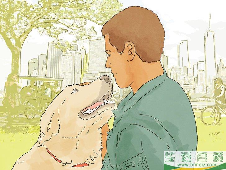 如何让世界更美好