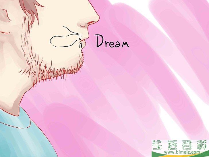 如何发大舌音