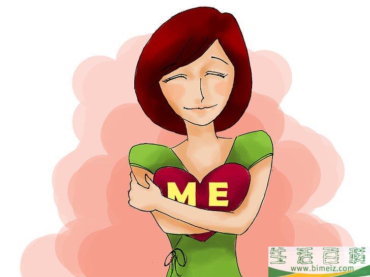 如何与人交流