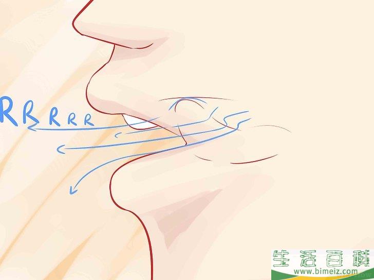 如何发大舌音