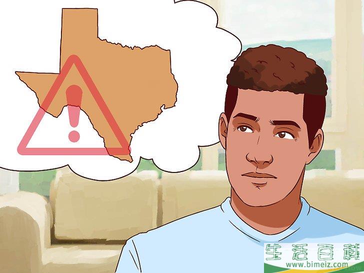 如何计算人口密度
