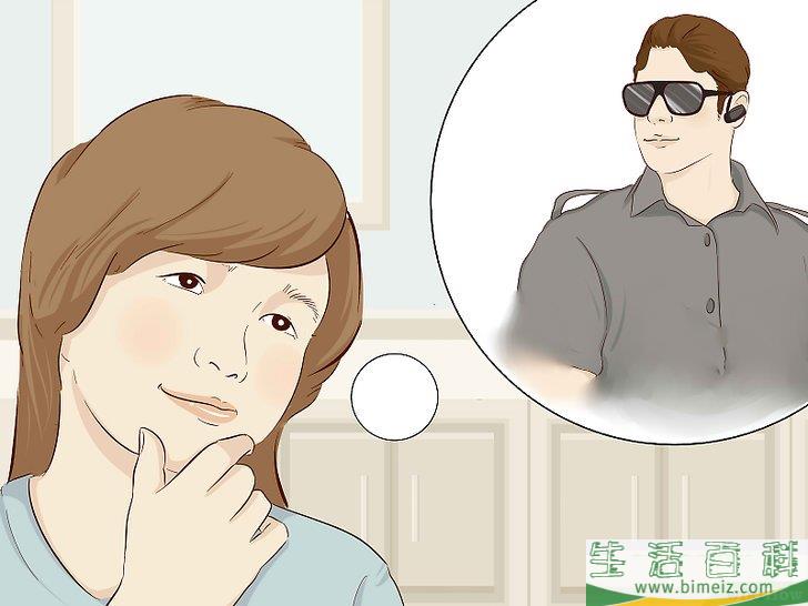 如何让一个人回复你的信息