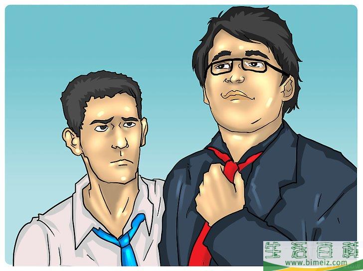 如何认清自己的长处和弱点