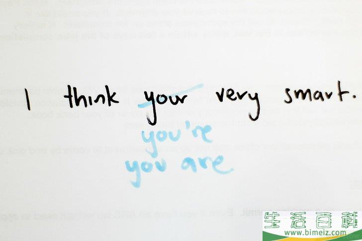 如何区分使用You're和Your