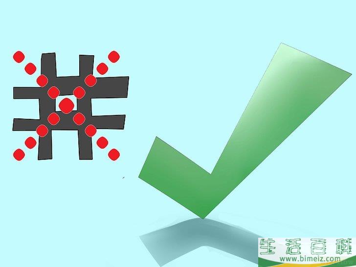 如何阻止一个电话号码
