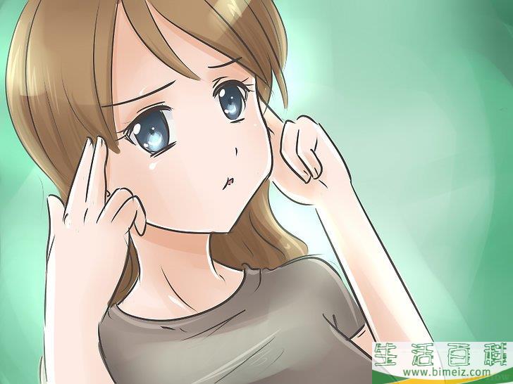 如何提高成绩