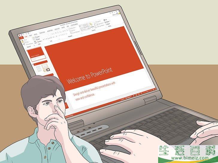 如何做演示