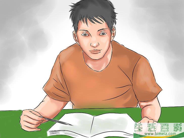 如何创建学习指南