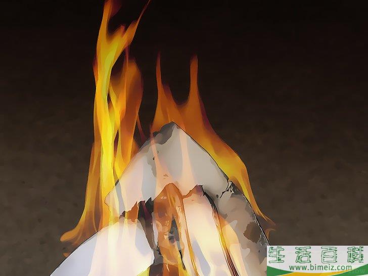 如何销毁敏感文件