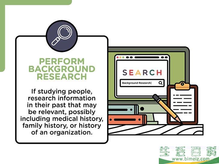 如何进行案例研究（Case Study）