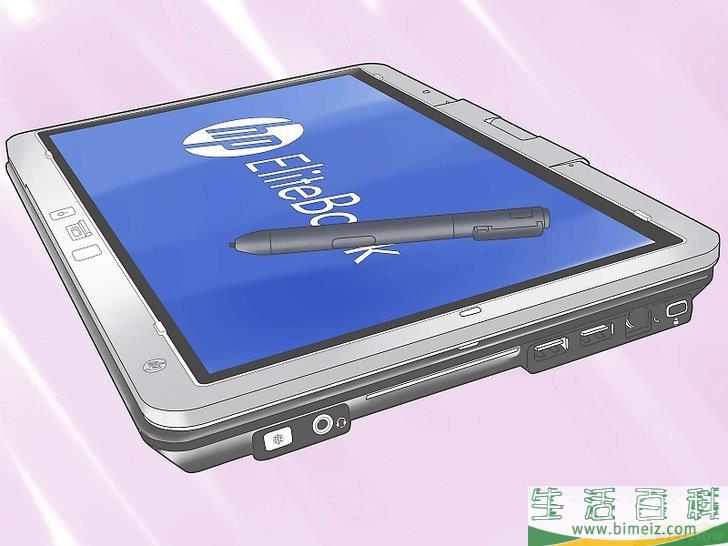 如何说服父母给你买东西