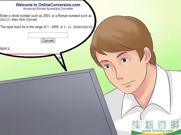 如何写罗马数字
