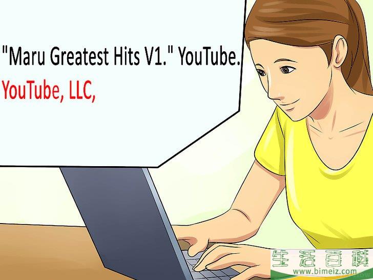 如何用MLA格式引用Youtube视频