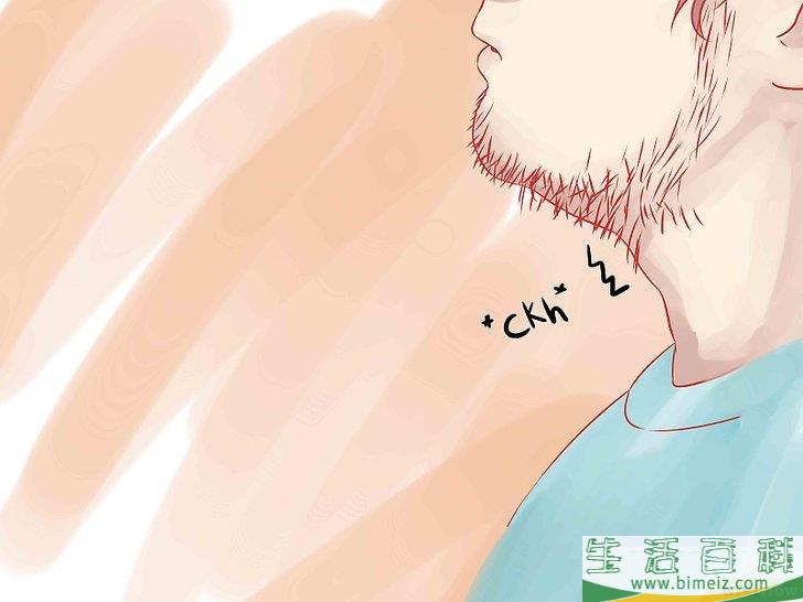 如何发大舌音