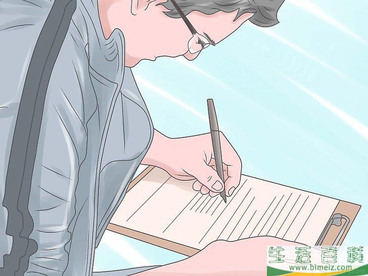 如何进行科学实验