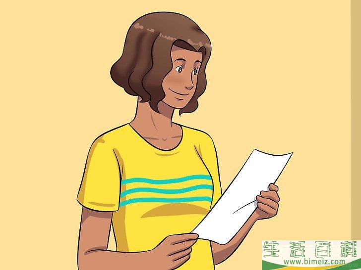 如何制作学习时间表