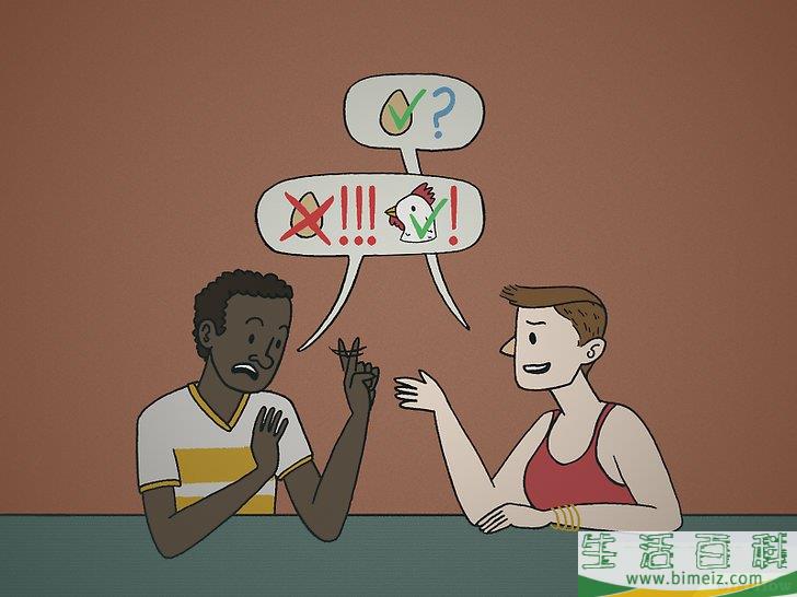 如何提高批判性思维能力
