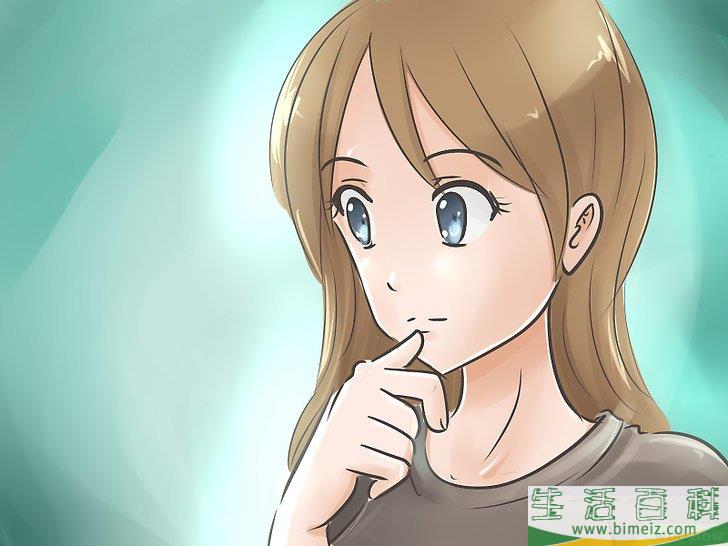 如何提高成绩