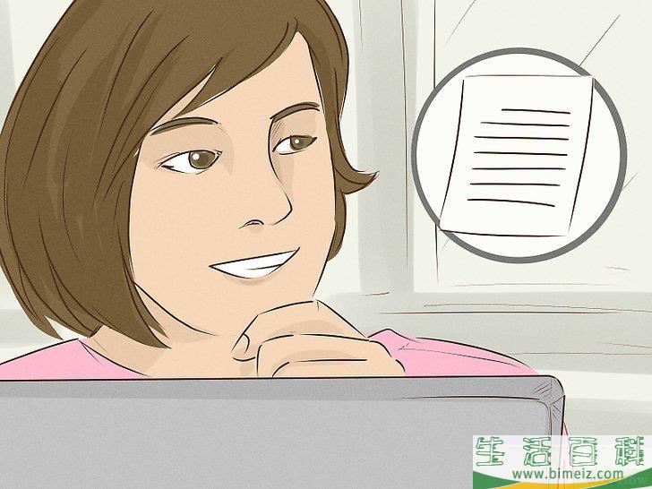 如何写个人简介