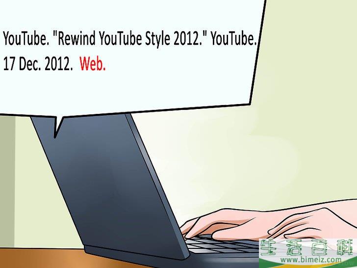 如何用MLA格式引用Youtube视频