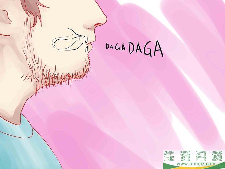 如何发大舌音